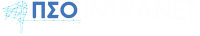 ΠΣΟ Intranet - Π.Τ. Αθήνας Logo